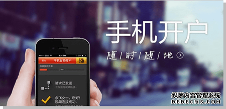 无工作单位也能开户缴存住房公积金?解答来了